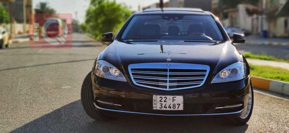 مێرسێدس بێنز S-Class